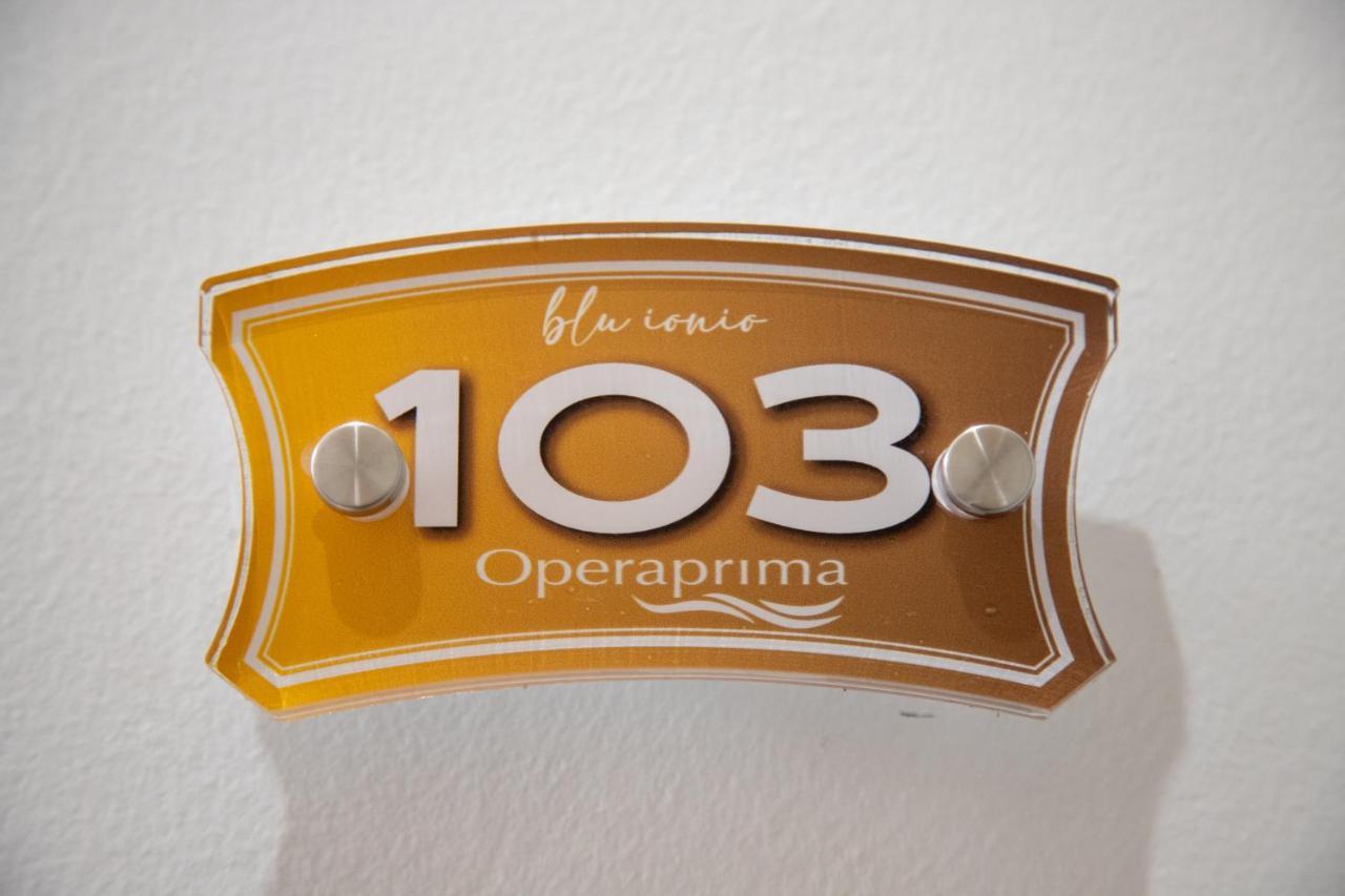 Operaprimasuite Mesina Exterior foto